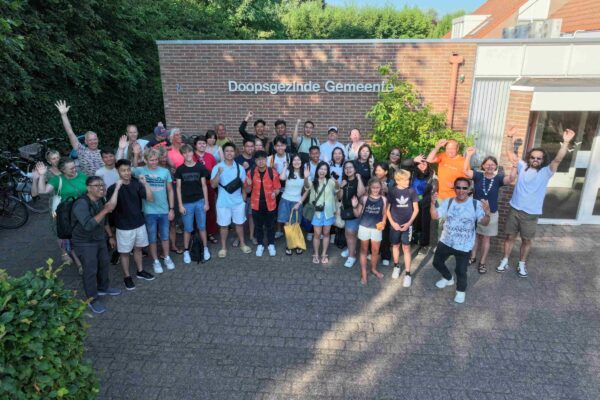 Indonesische jongeren in Ouddorp